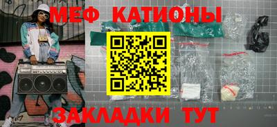 кокаин VHQ Славгород
