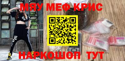 гашиш Свободный