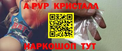 гашиш Свободный