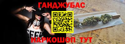 гашиш Свободный