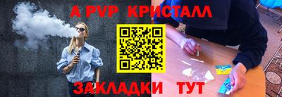 гашиш Свободный