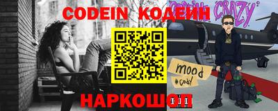 гашиш Свободный