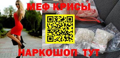 шишки Севастополь