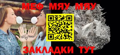 гашиш Свободный